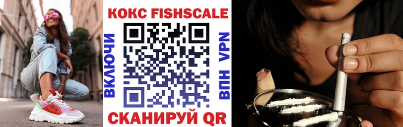 Где продают наркотики Алагир Галлюциногенные грибы  Мефедрон  Каннабис 