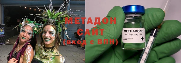 гашиш Куйбышев