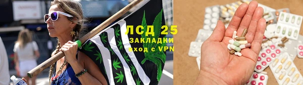 MDMA Заволжск