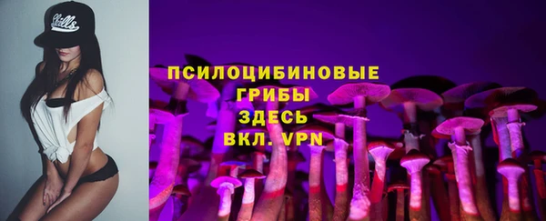 меф VHQ Абинск