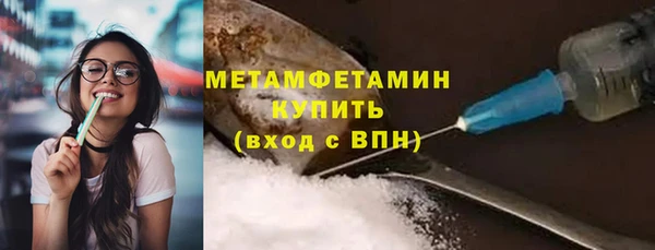 индика Абдулино