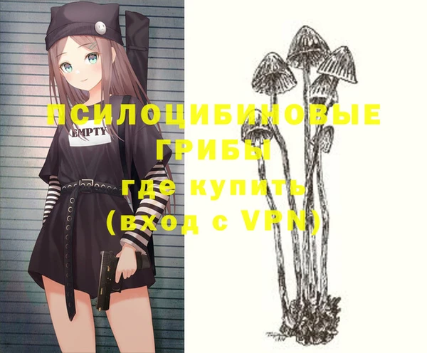 меф VHQ Абинск