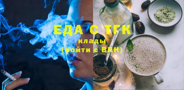 индика Абдулино