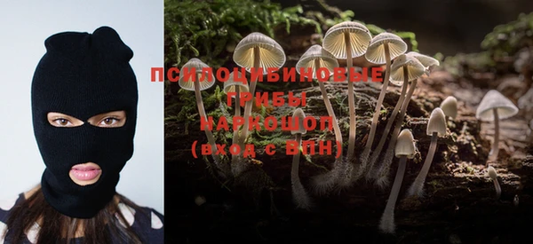 меф VHQ Абинск