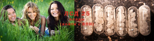 меф VHQ Абинск